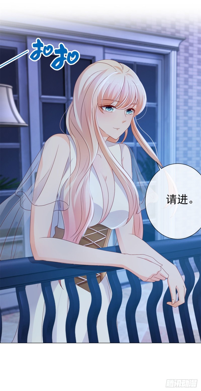 第95话 我好想你20