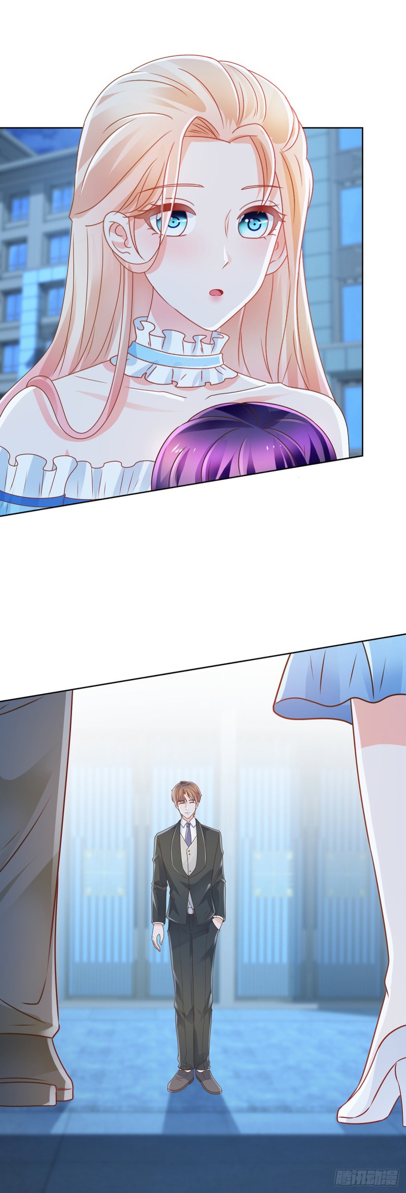 第171话 你怎么这么好吃9