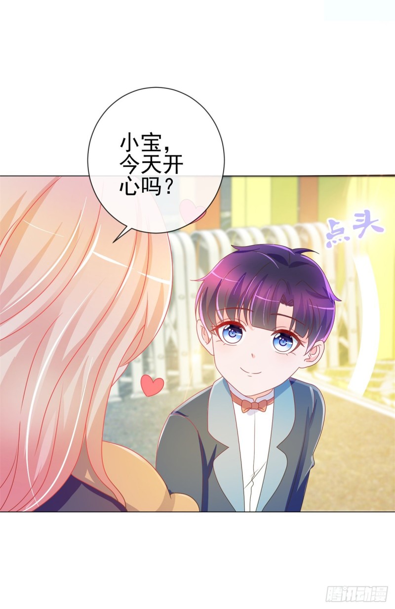 第199话 小红帽和大灰狼20