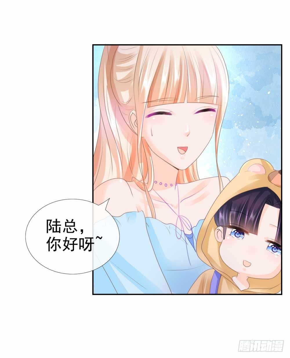 第4话 搬到我家来20