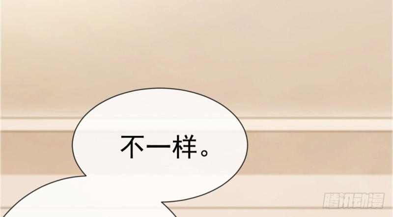 第48话 宁夕，留下来好不好23