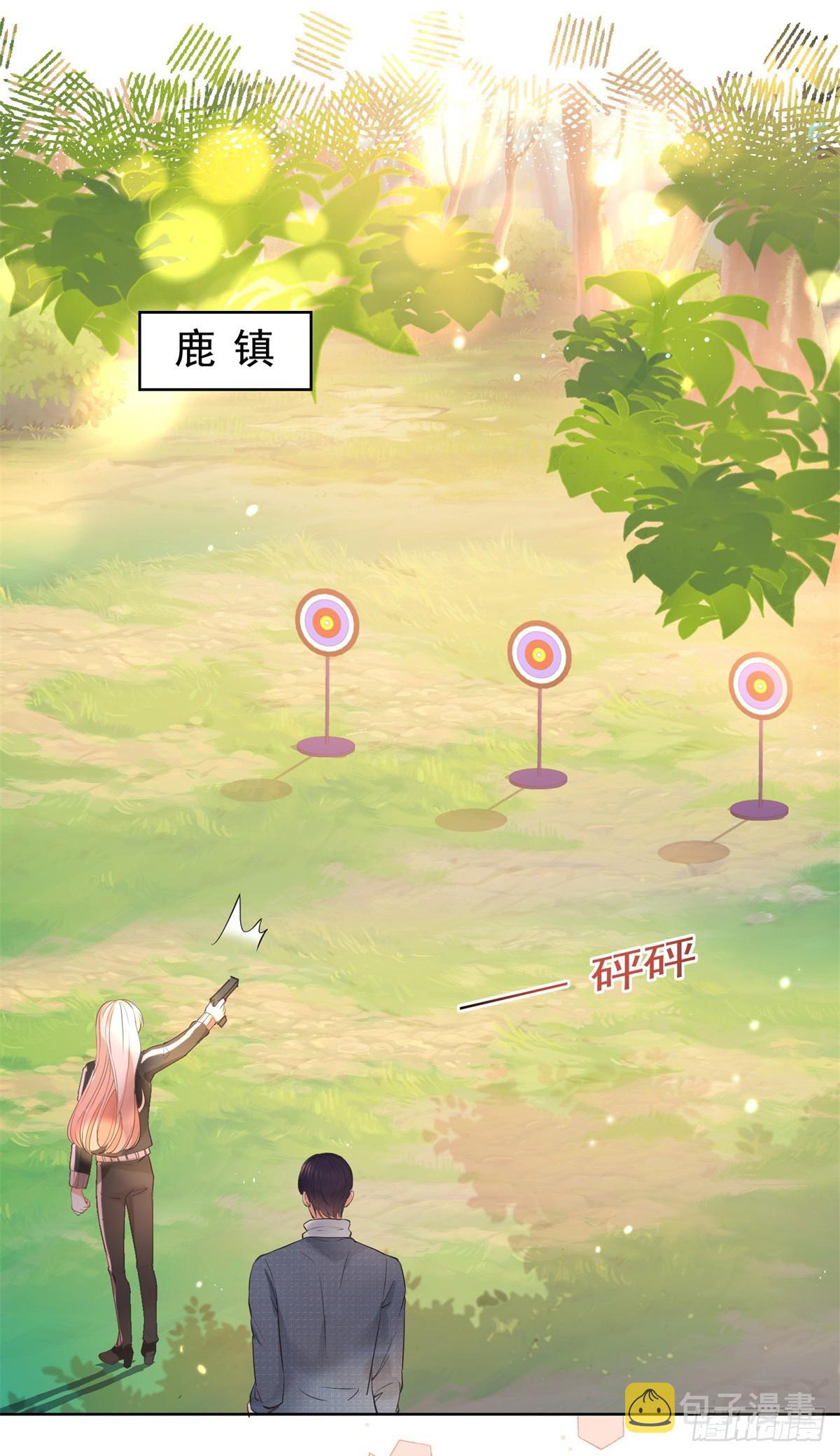 第367话 老板回来了！31