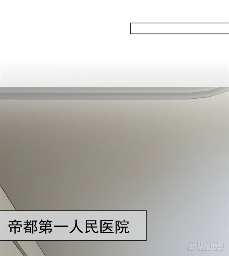 第75话 我也喜欢你38