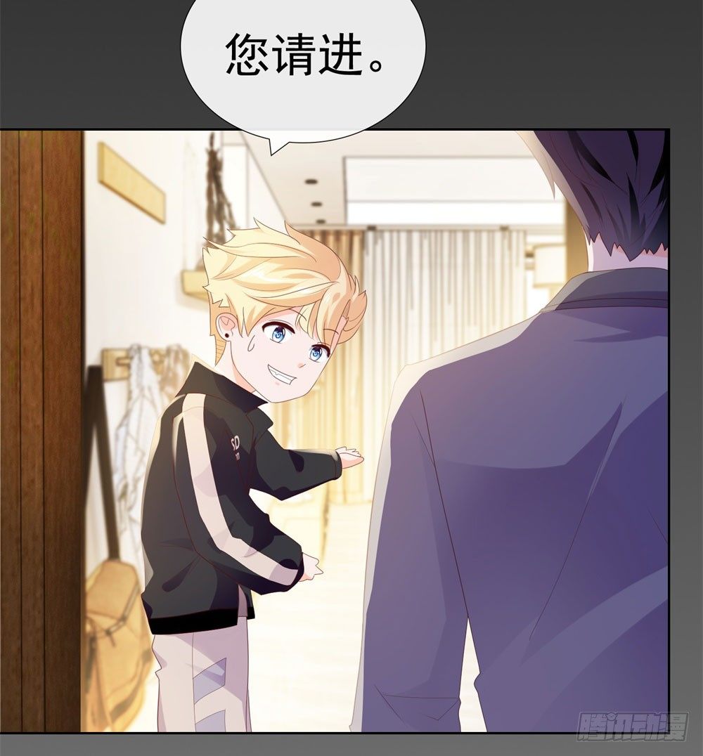 第29话 明年的今天就是我的忌日13