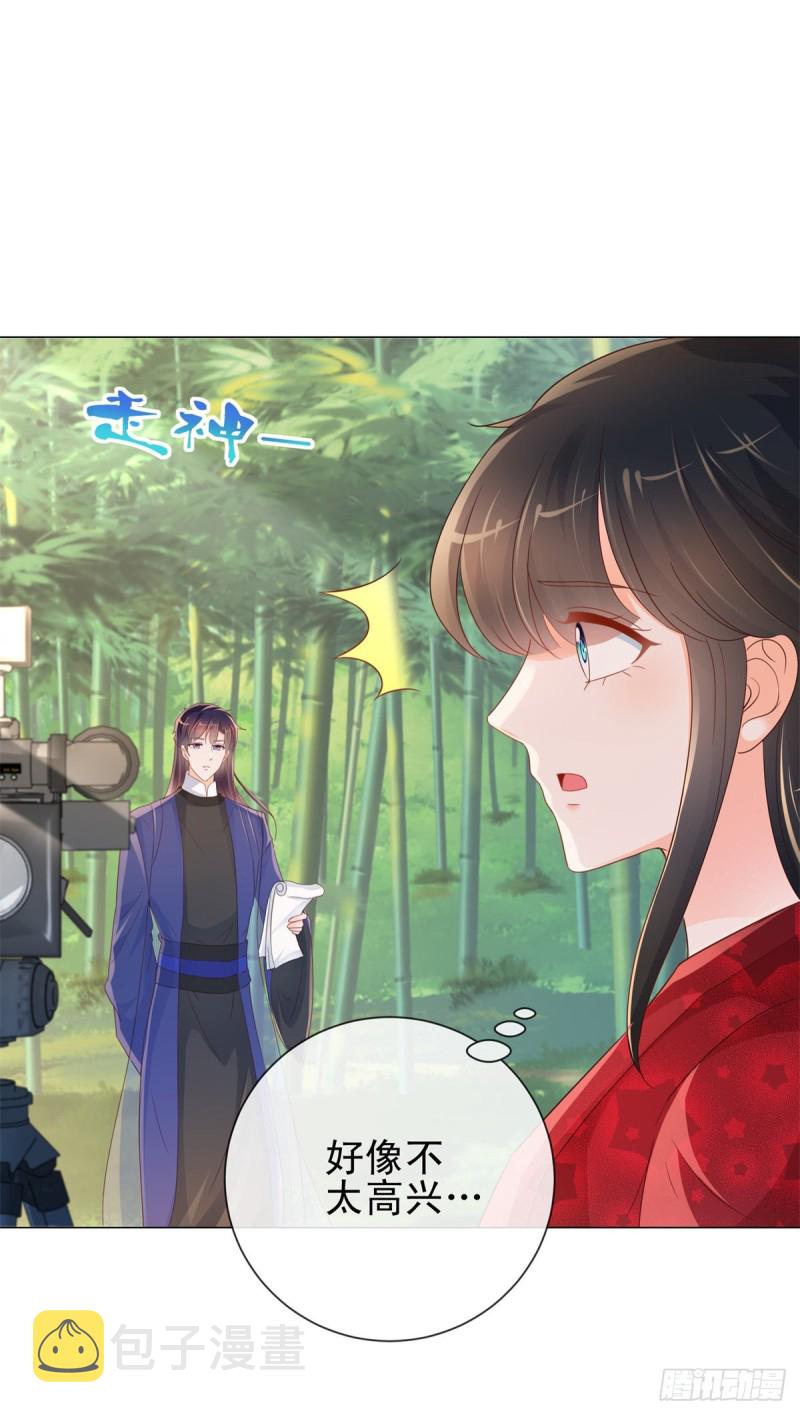 第319话 我们的第一次床戏2