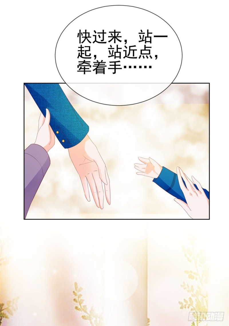 第49话！ 一起来拍照吧18