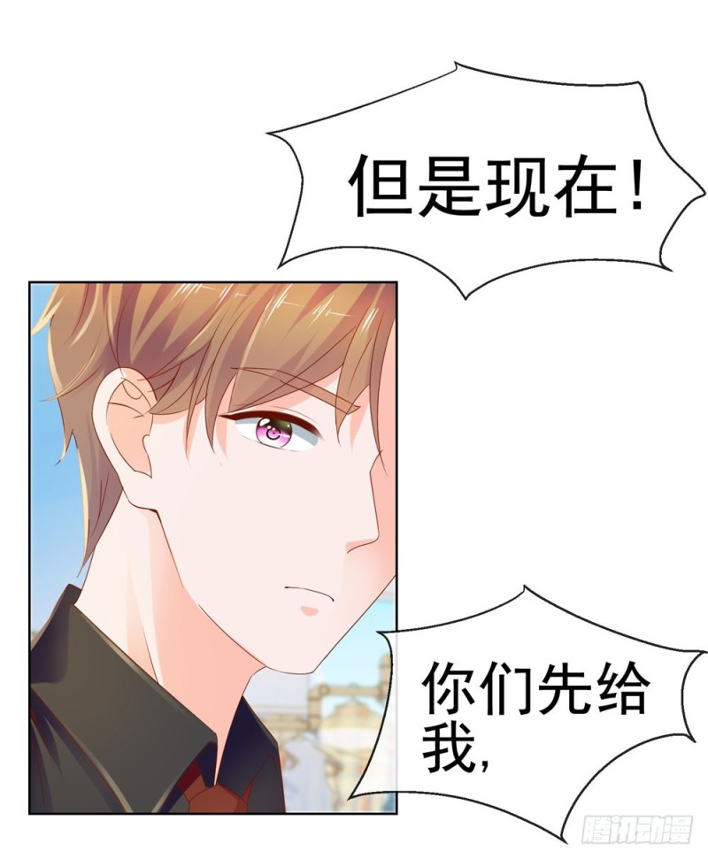 第58话 亲这边建议你们重新投胎27
