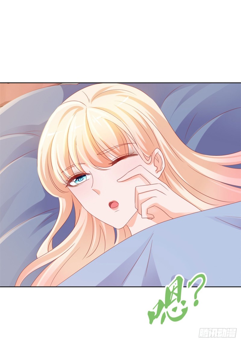 第99话 你希望我生气吗？13