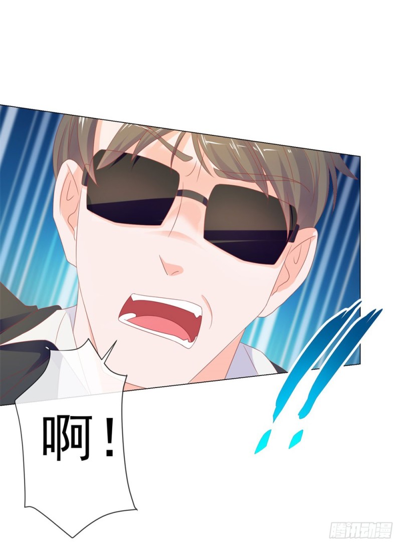 第80话 别难过我保护你10