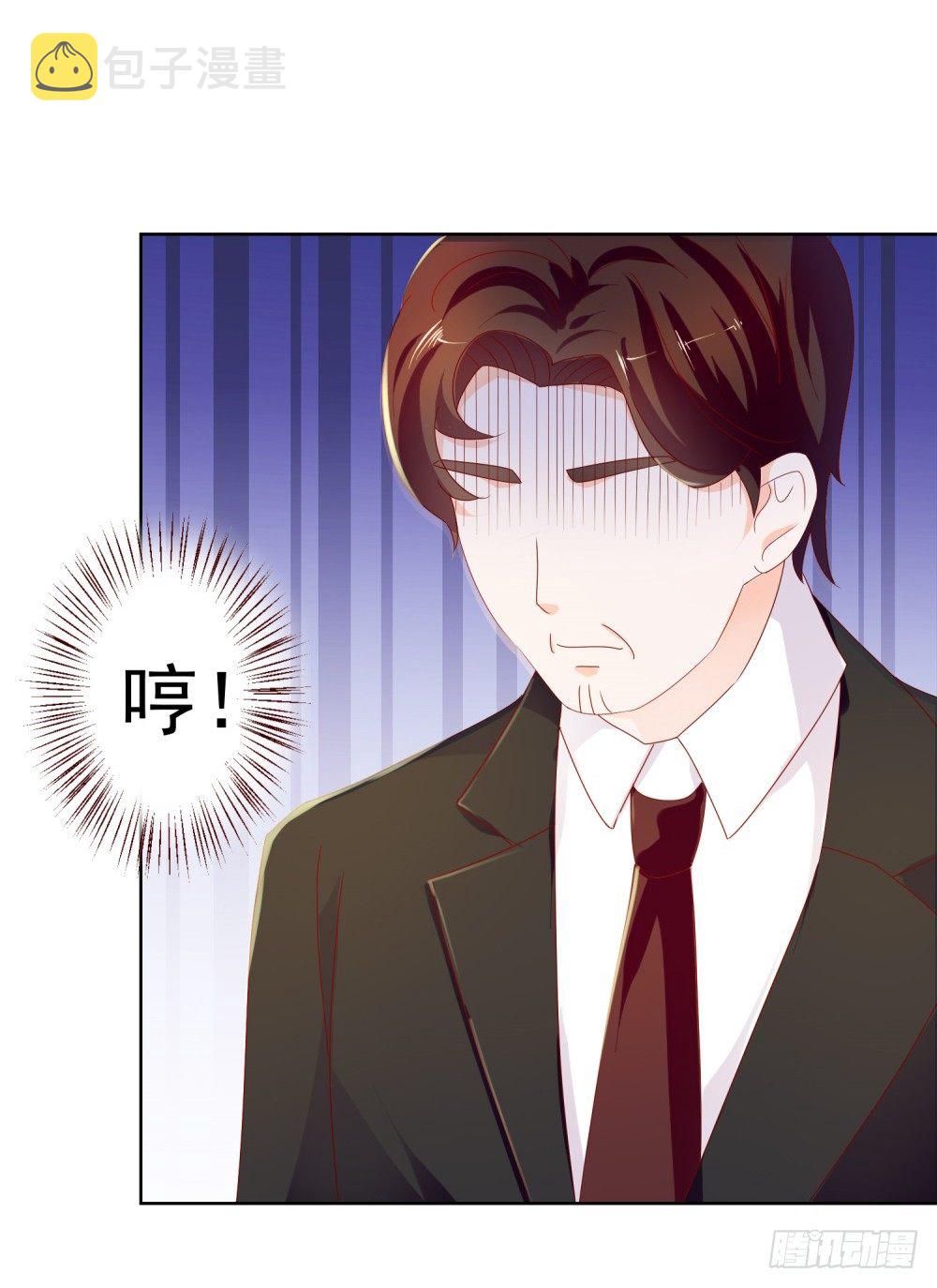 第13话 扒一扒我的演艺事业30