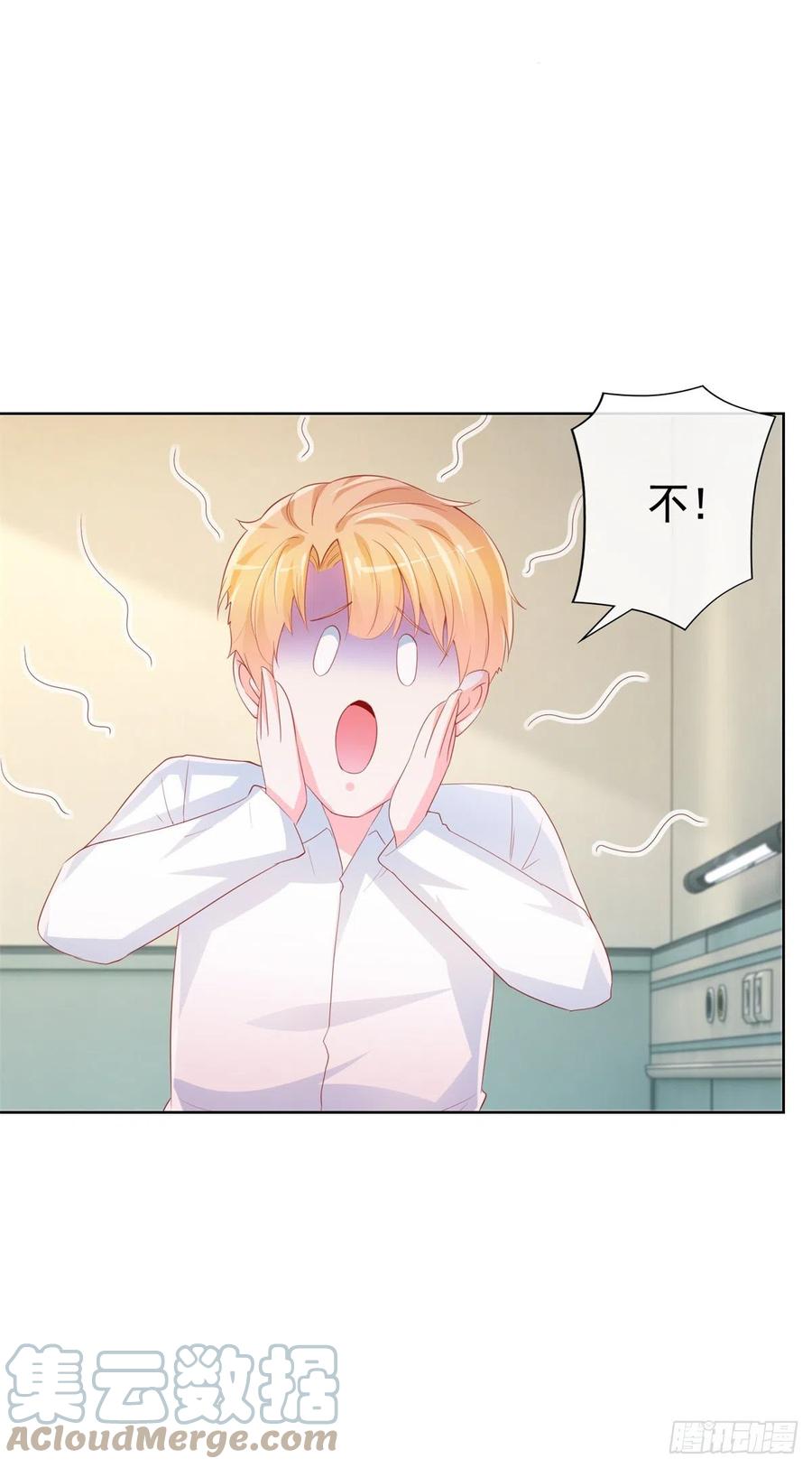 第340话 中枪的宁夕被求婚14