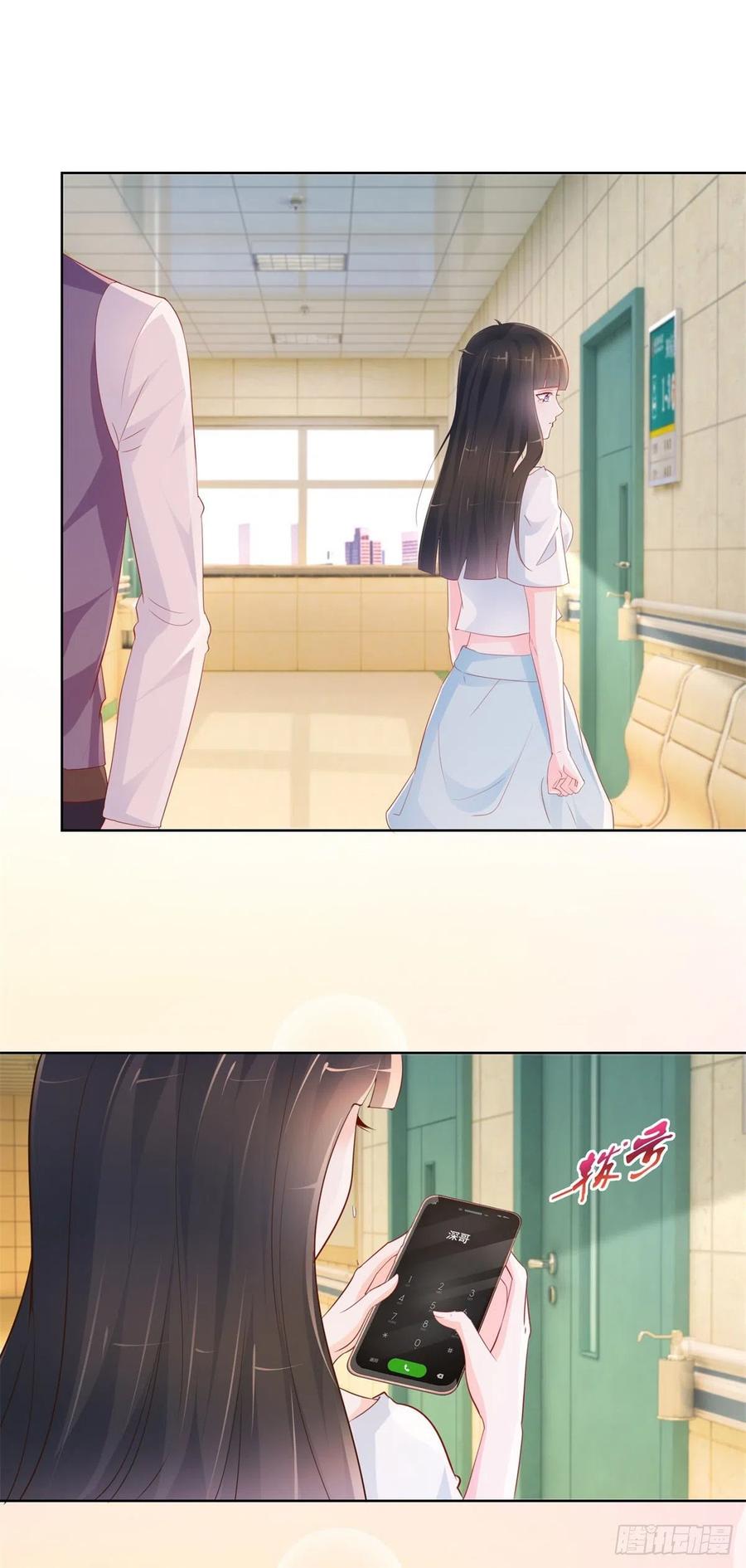 第355话 最爱的人唤醒她3