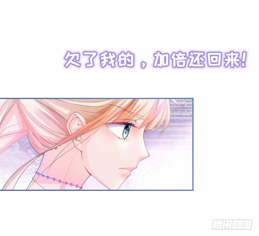预告6