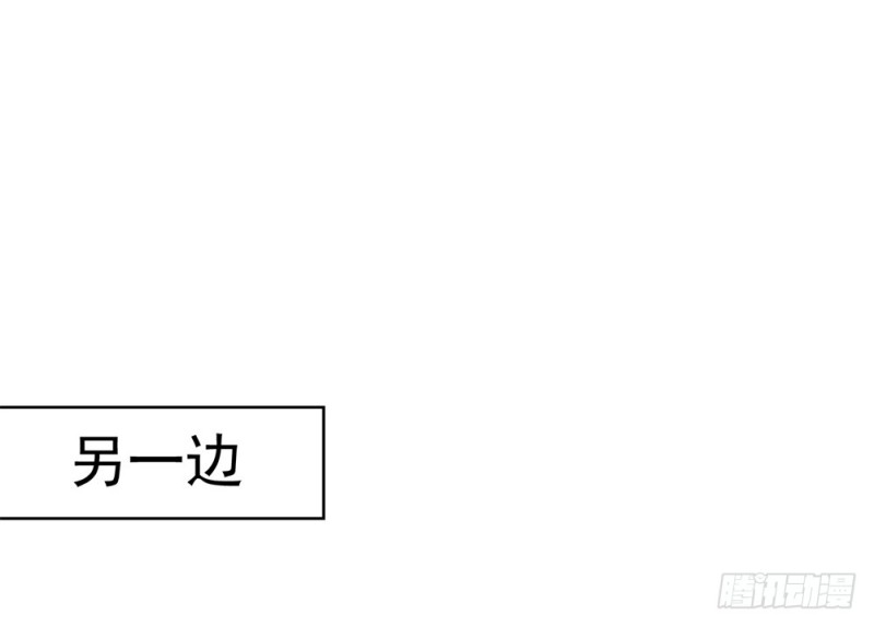 第37话 你会不会演戏？26