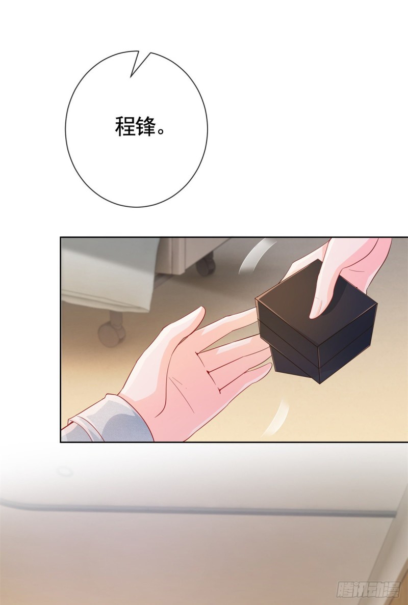第360话 无论如何都不会放弃31