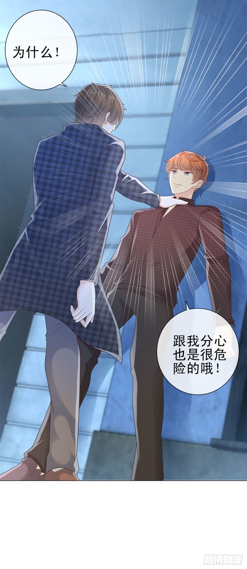 第245话 欲仙欲死16