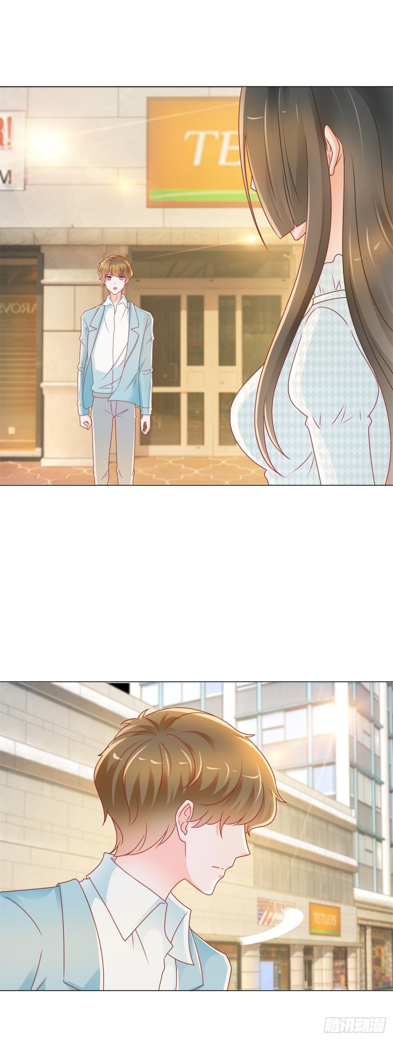 第214话 感觉身体快被掏空了11