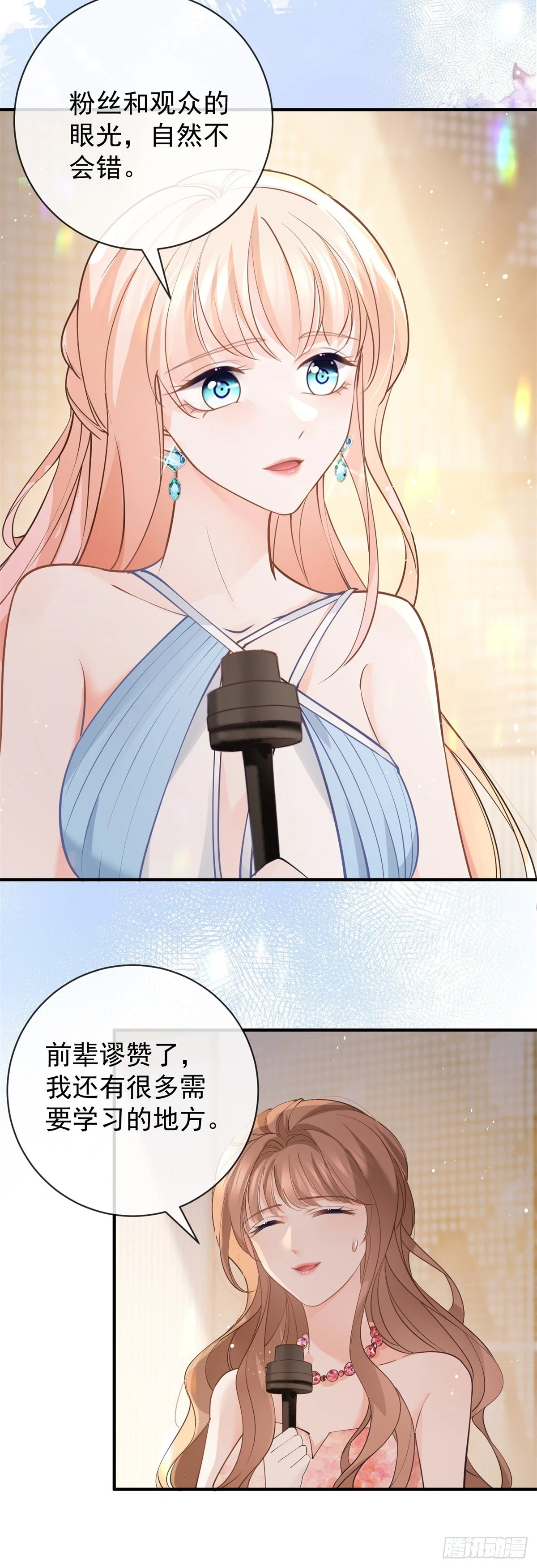 第373话 谁是唯一的主角3