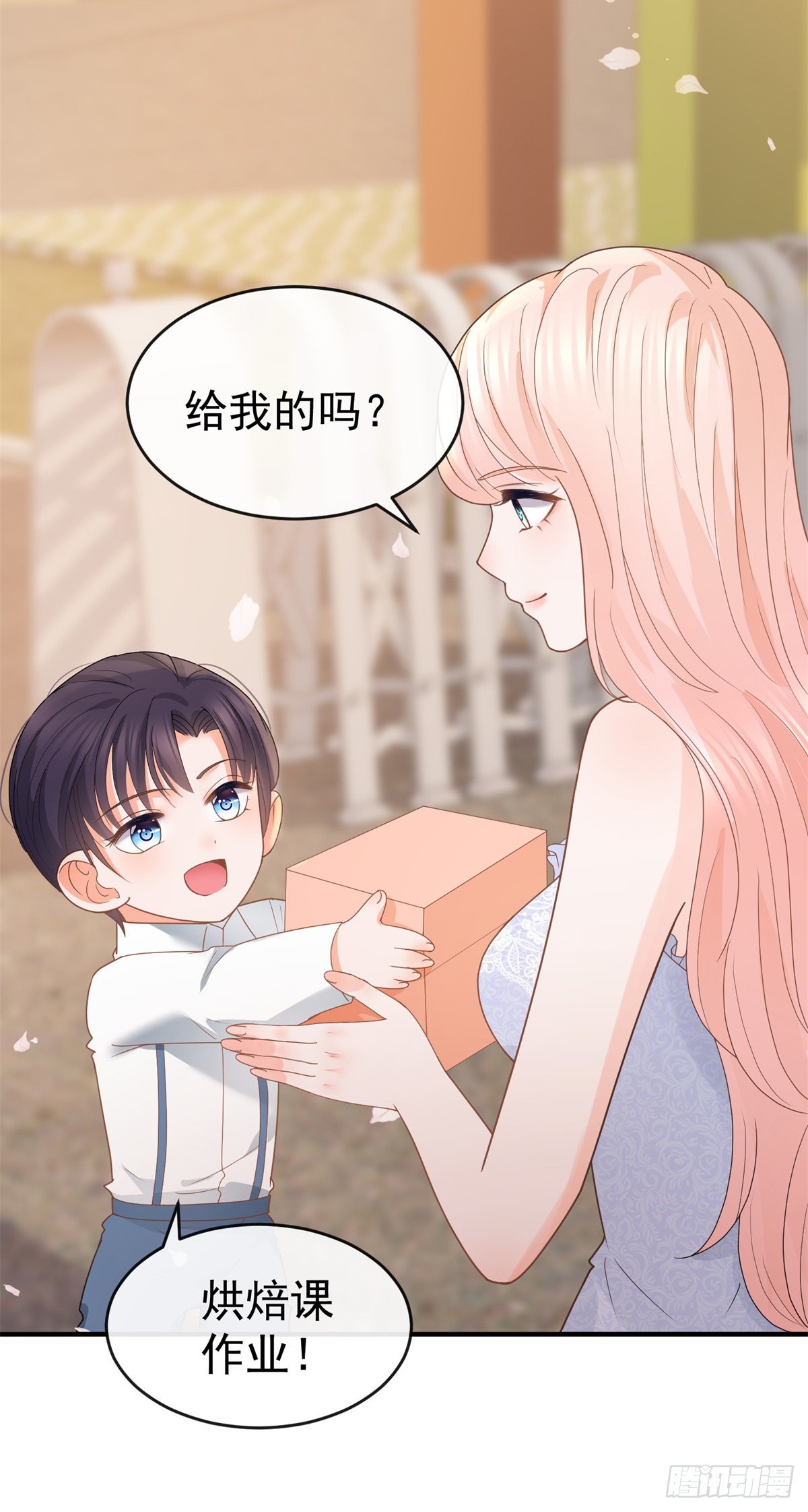 第361话 解除封印的妖精27