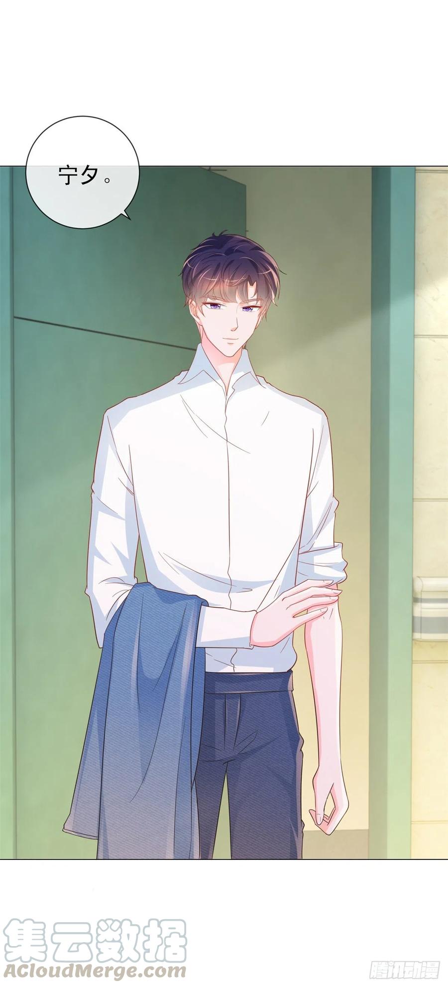 第324话 云深生命垂危20