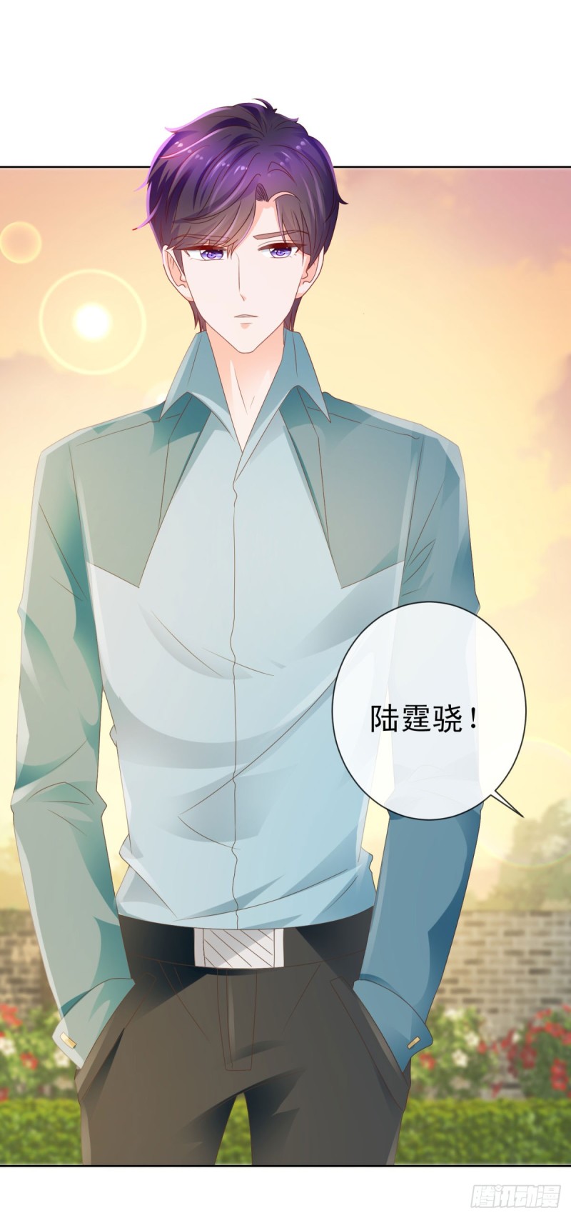 第129话 这是你喜欢的壁咚13