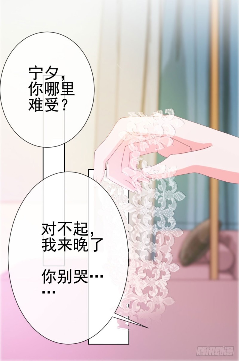 第63话 活色生香5
