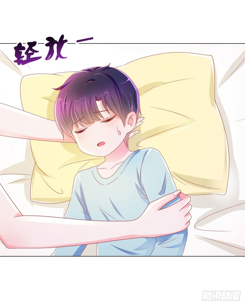 第158话 家里需要驱邪？24