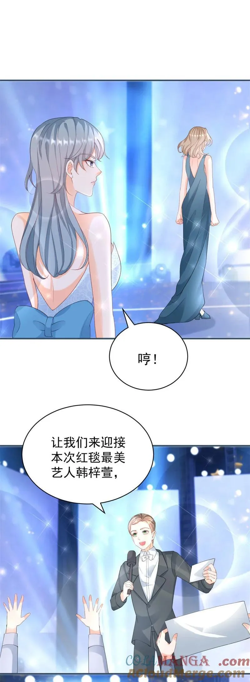 393 第386话 我就披个麻袋28