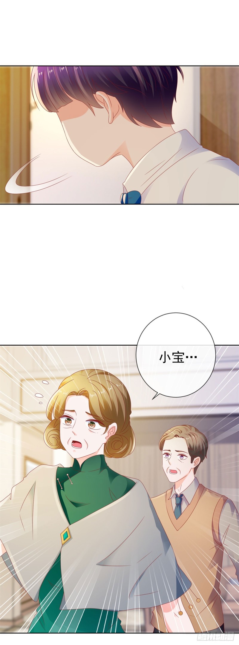第113话 宁夕，你没事吧16