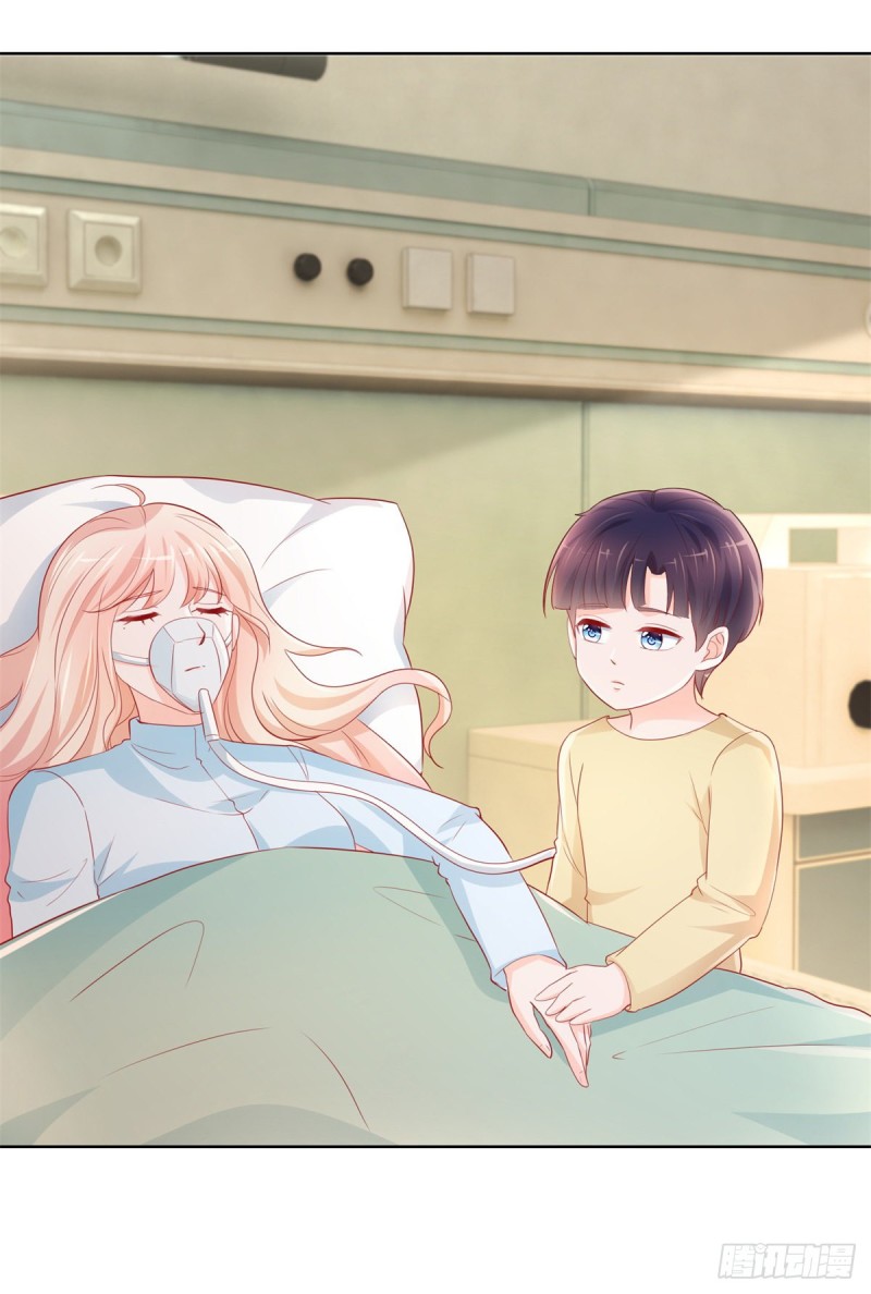 第359话 守护9