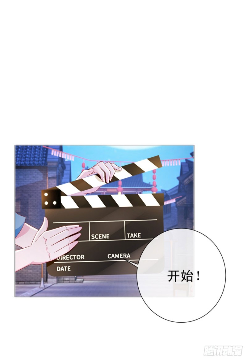 第111话 陆霆骁，你冷静一点8