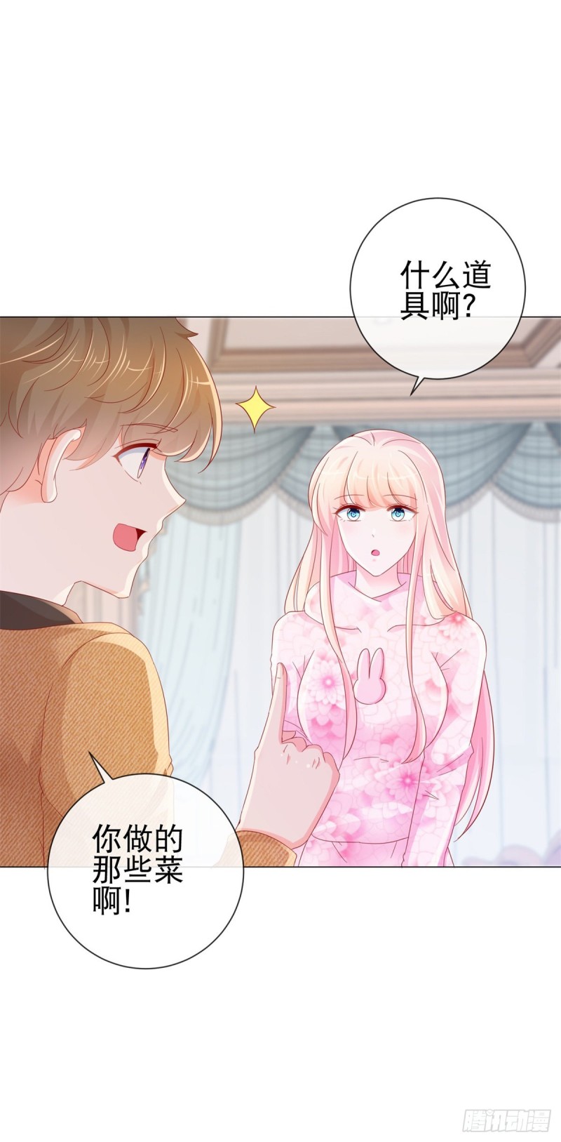第273话 惨无人道的美食节目10