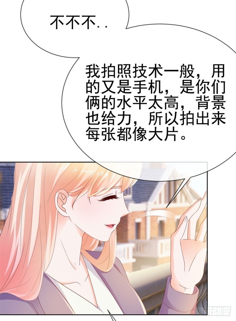 第49话！ 一起来拍照吧26