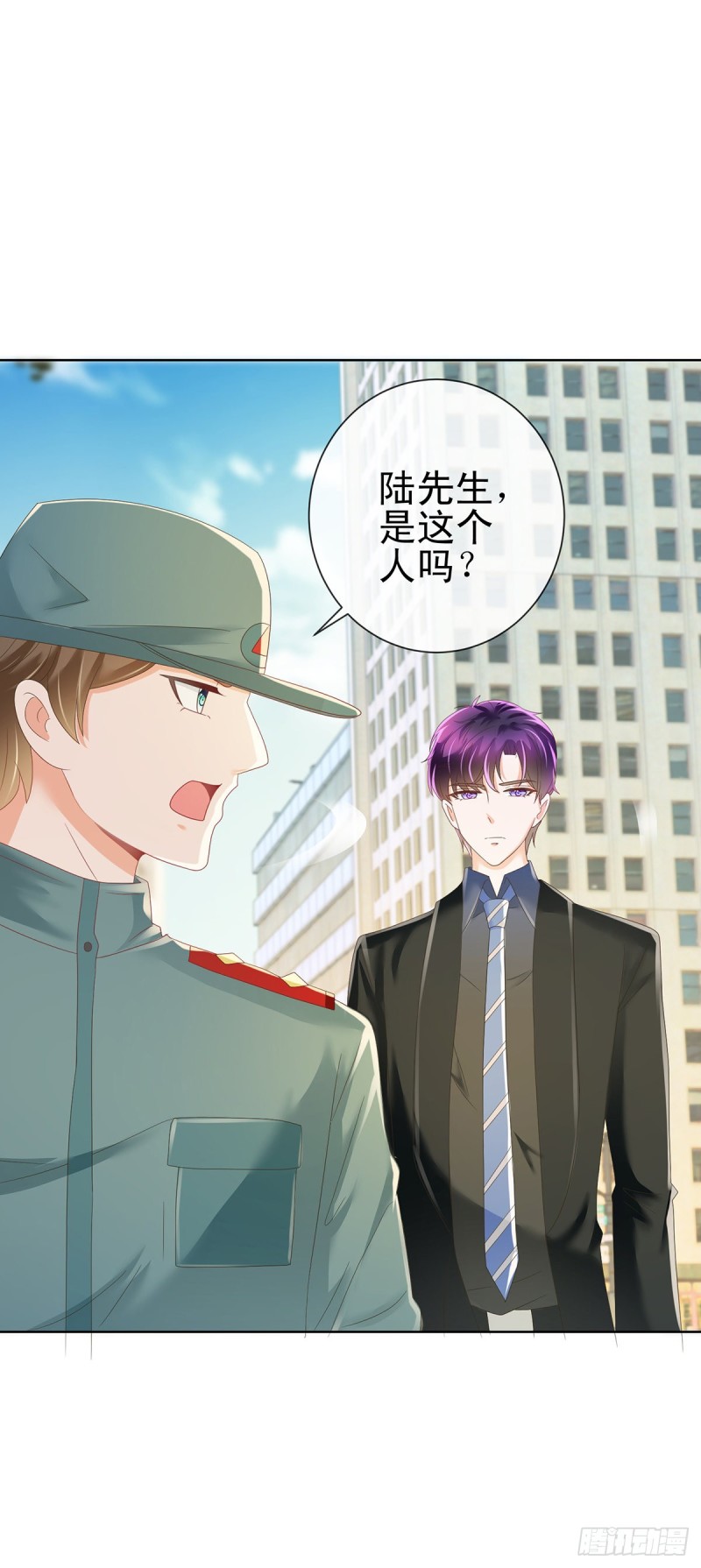 第185话 劫持陆夫人14