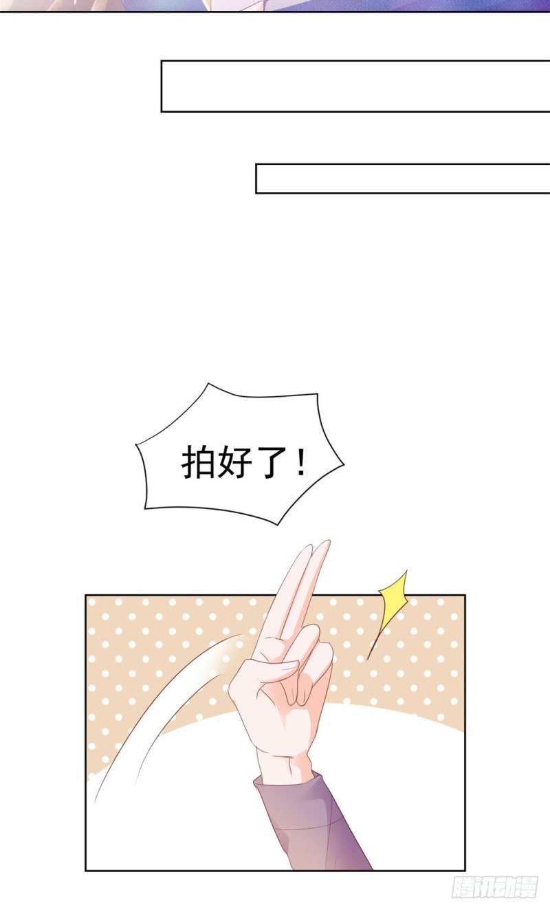 第49话！ 一起来拍照吧24