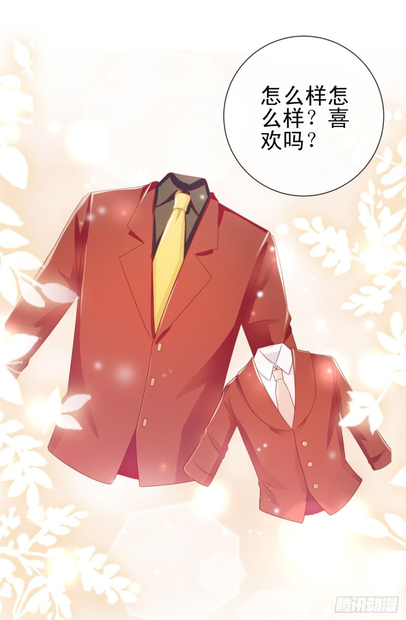 第163话 s级的求婚16
