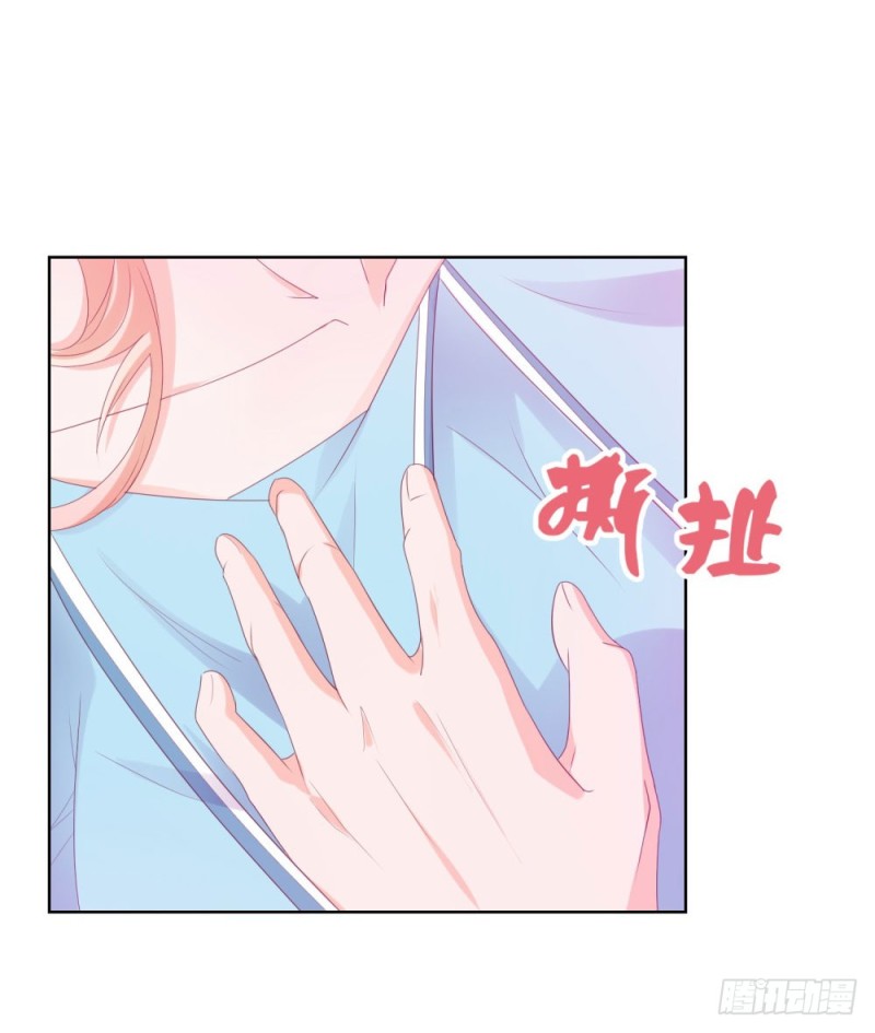 第39话 梦游30