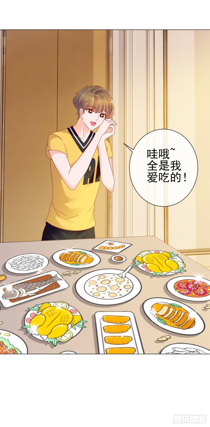第96话 打草惊蛇25