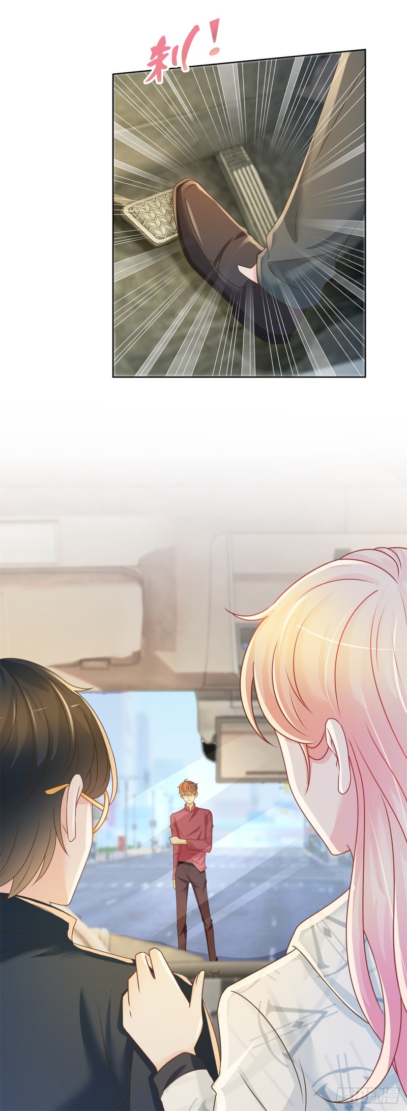 第186话 谁是你的妻子？16
