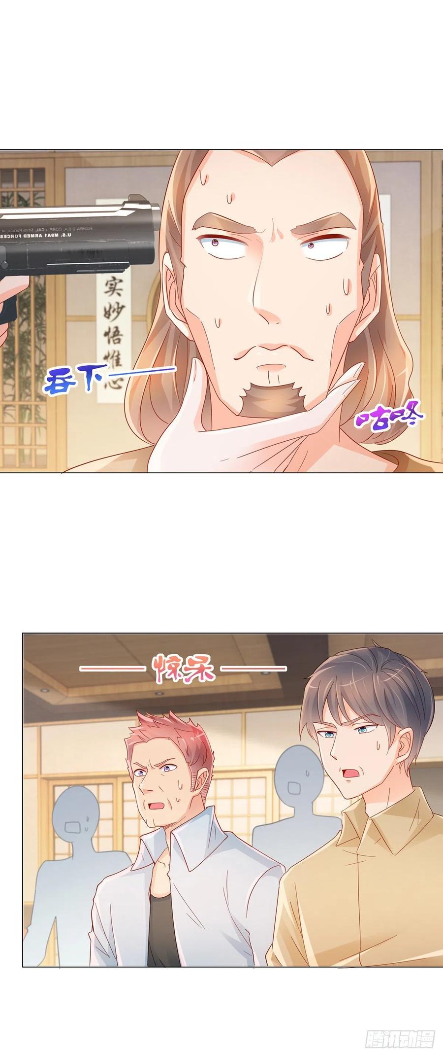 第326话 宁夕被人绑架17
