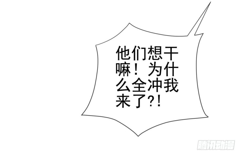 第66话 机器人大战26