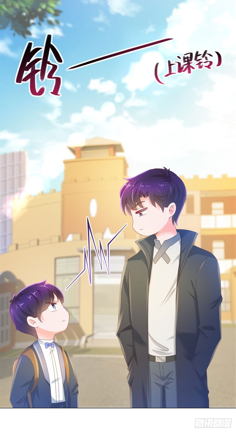 第139话 肚子上的疤痕8