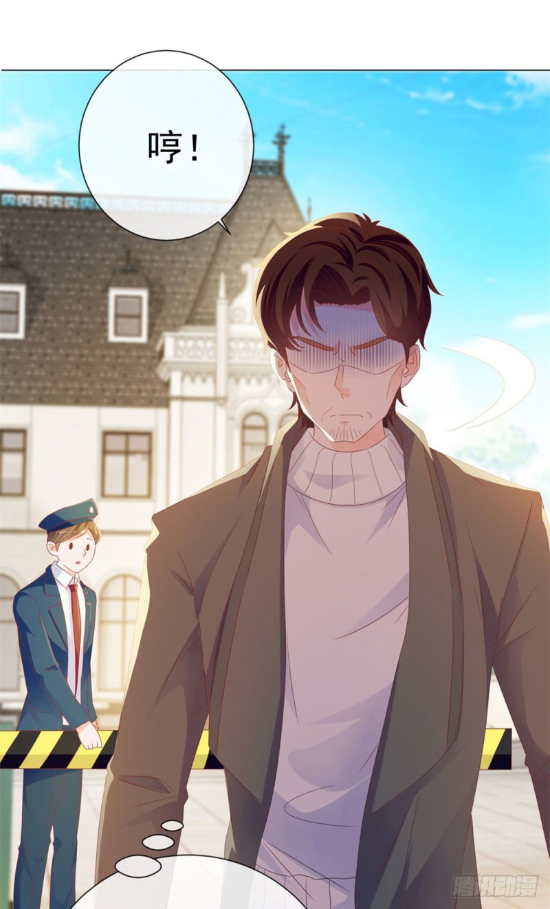 第80话 别难过我保护你39
