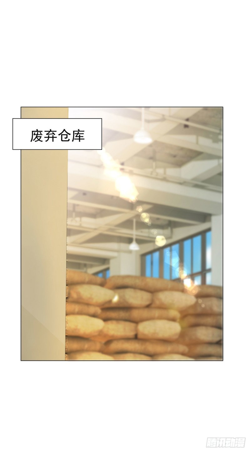 第147话 宁夕只身闯入费城9