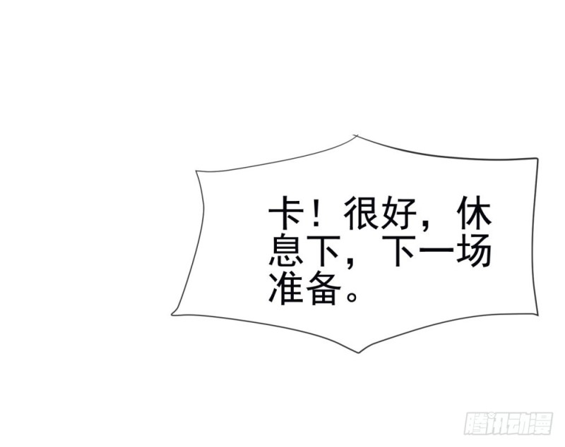 第59话 “清纯”欲女26