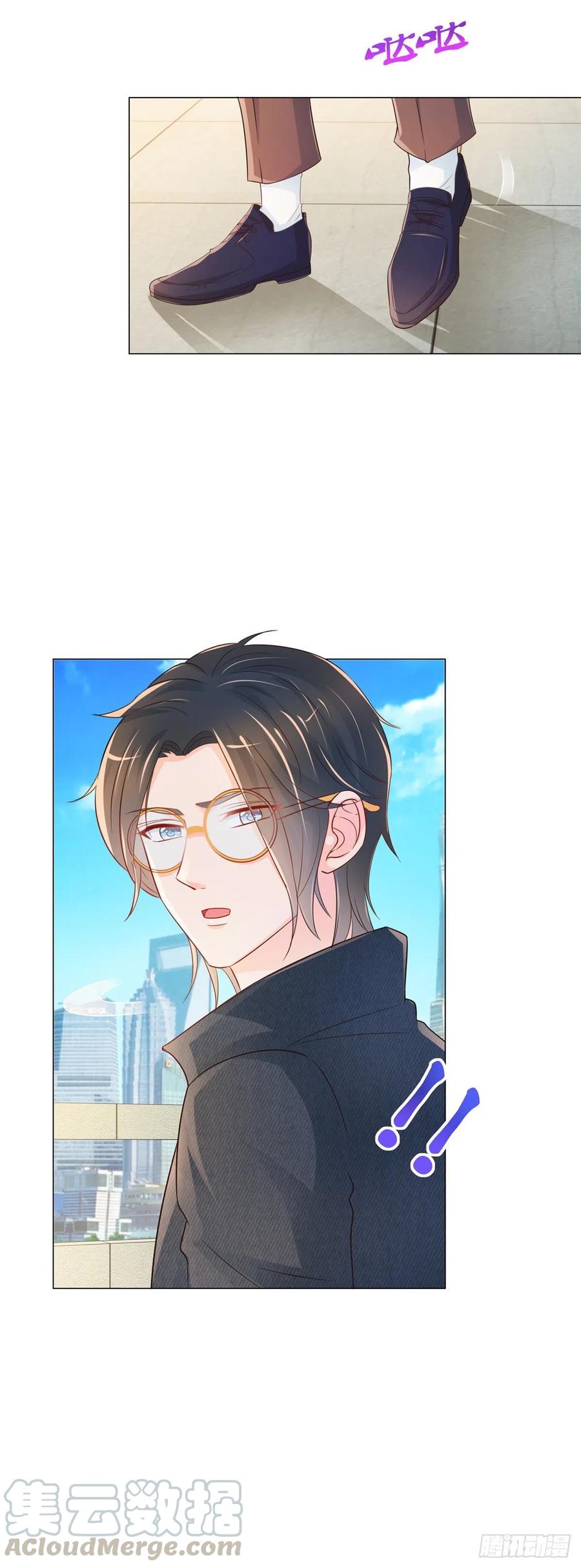 第325话 亲自解决这个孽障18