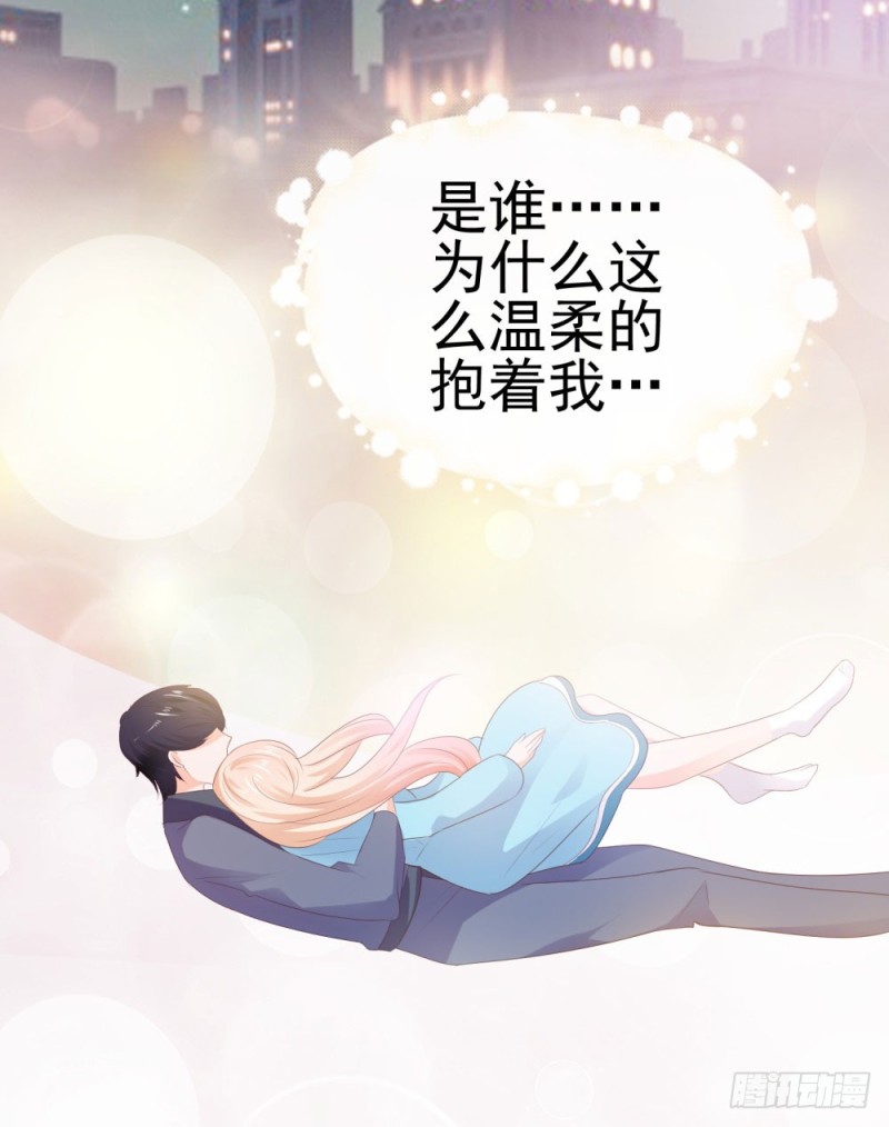第39话 梦游22