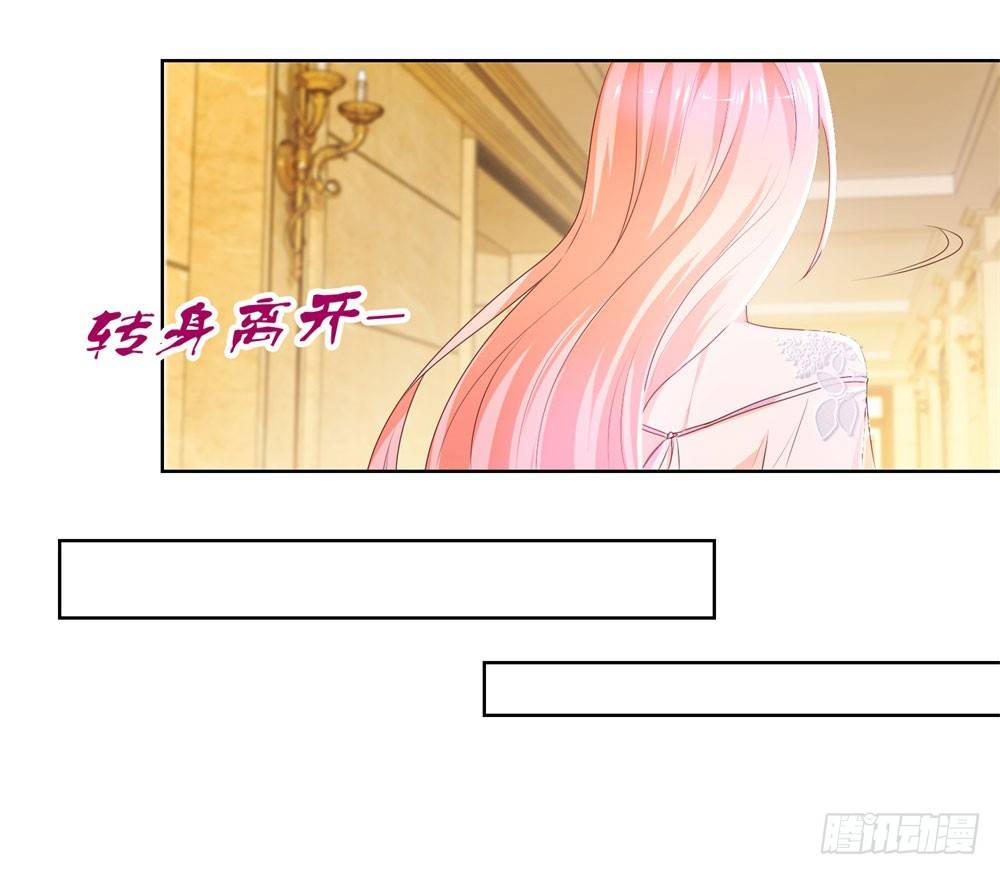 第14话 可惜，我爹死得早15