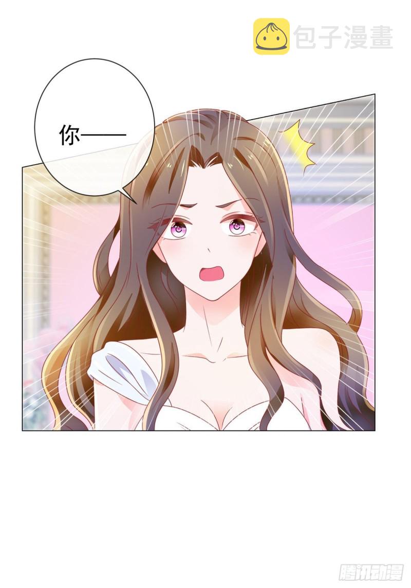 第134话 是宁夕小姐15