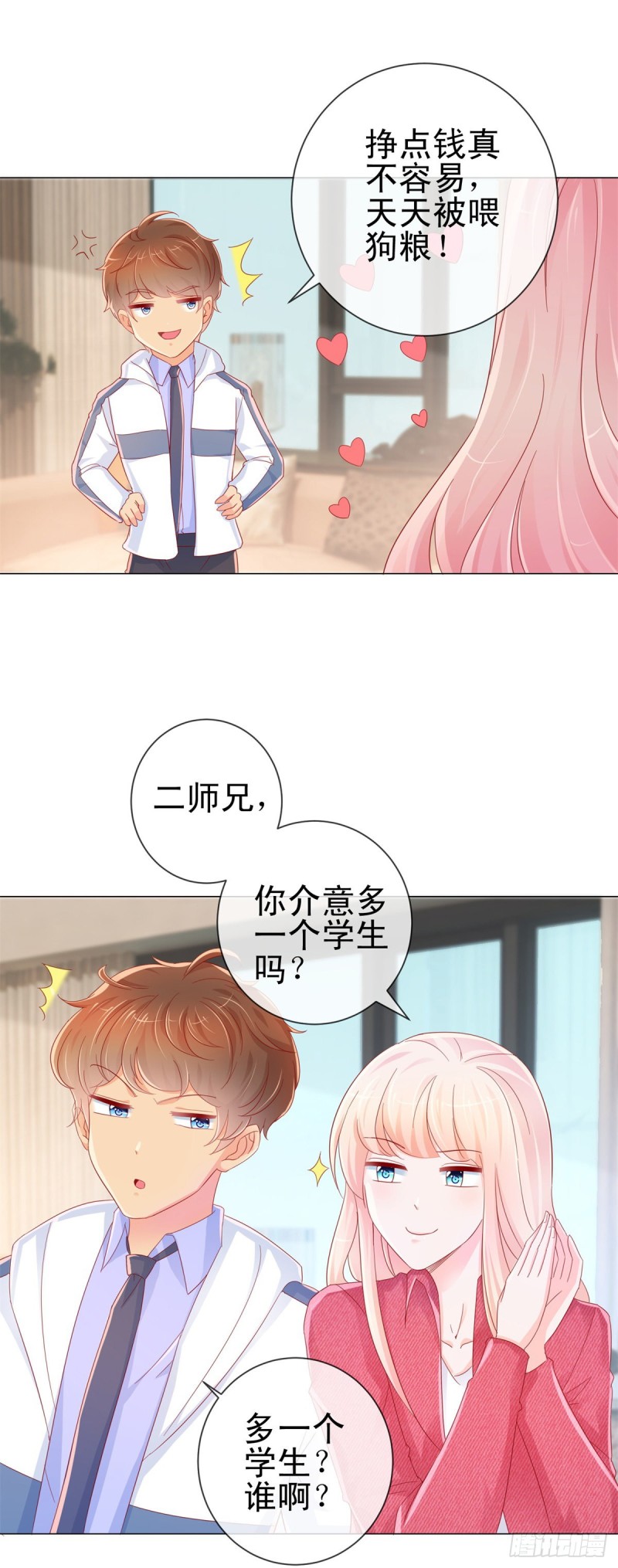 第273话 惨无人道的美食节目17